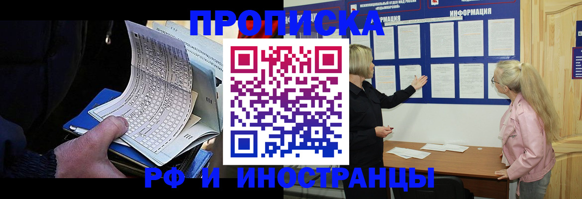 форма 3 в Унече